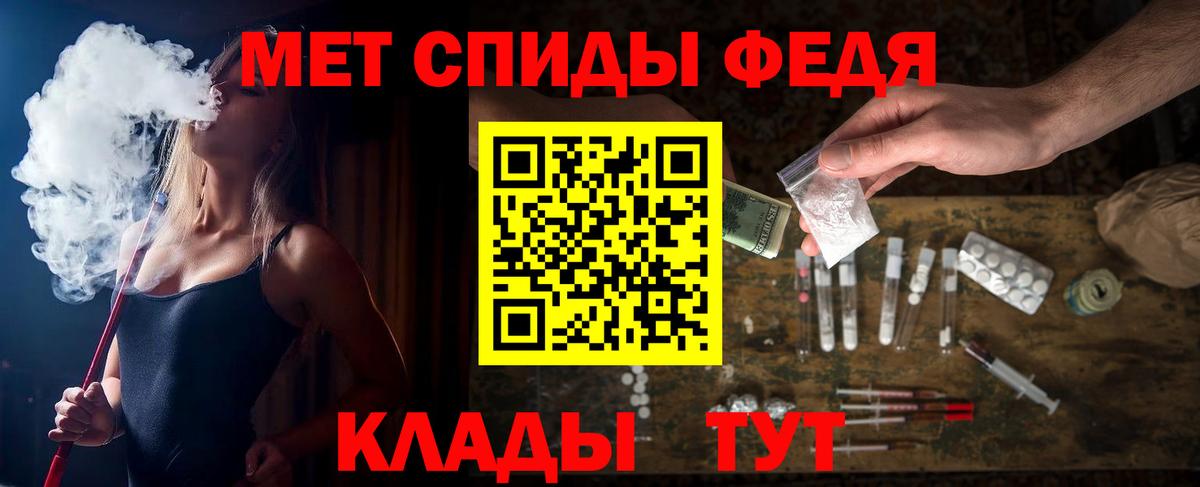 blacksprut ссылка  Amphetamine 98%  Амфетамин  Коммунар  Вход с VPN  Amphetamine 