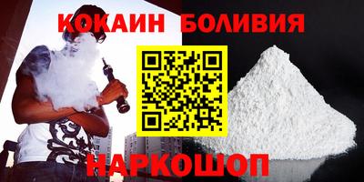 первитин Краснодар