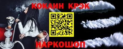первитин Краснодар