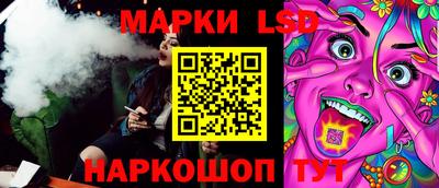 первитин Краснодар