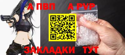 дмт Чапаевск