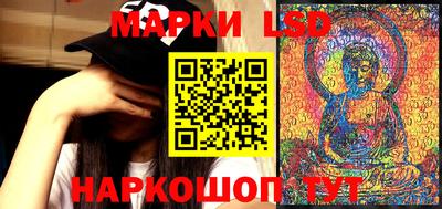 шишки Краснокаменск