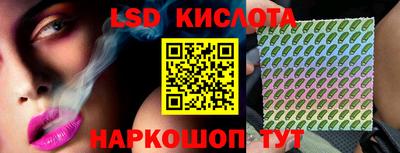 шишки Краснокаменск