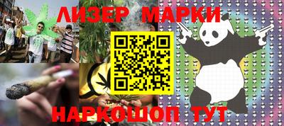 первитин Краснодар