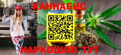 первитин Краснодар