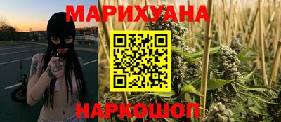 индика Краснознаменск
