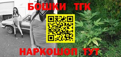 первитин Краснодар