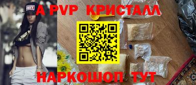 хмурый Чебаркуль