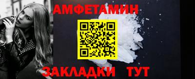индика Краснознаменск