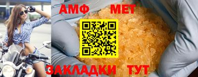 индика Краснознаменск