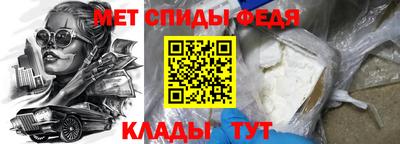 индика Краснознаменск