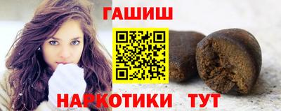 первитин Краснодар